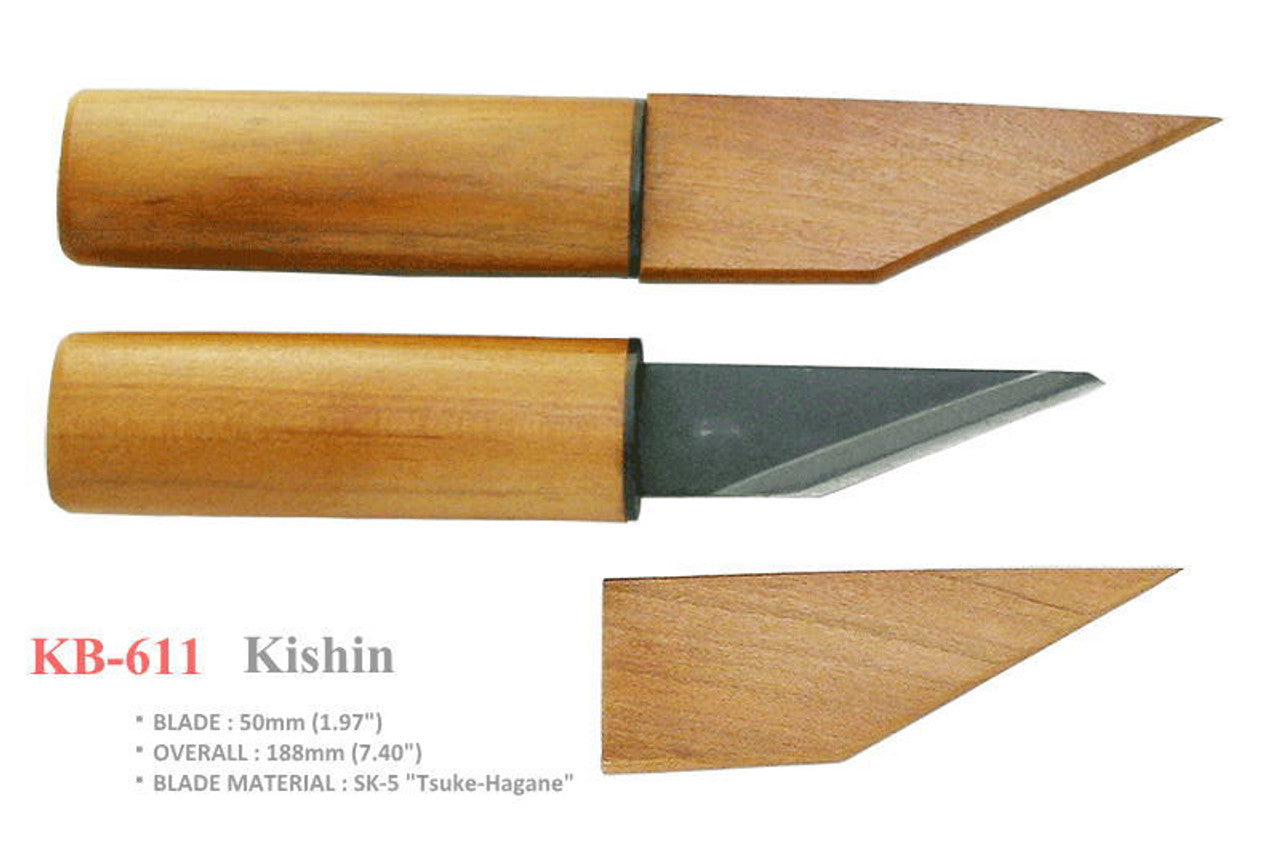 Kanetsune KIRIDASHI